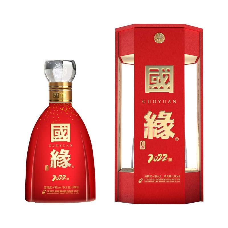 今世緣國緣虎年生肖49度濃香型500ml