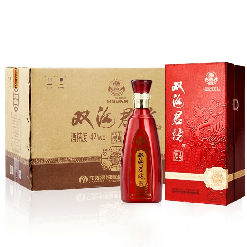 雙溝珍寶坊紅君坊I號42度濃香型白酒500ml