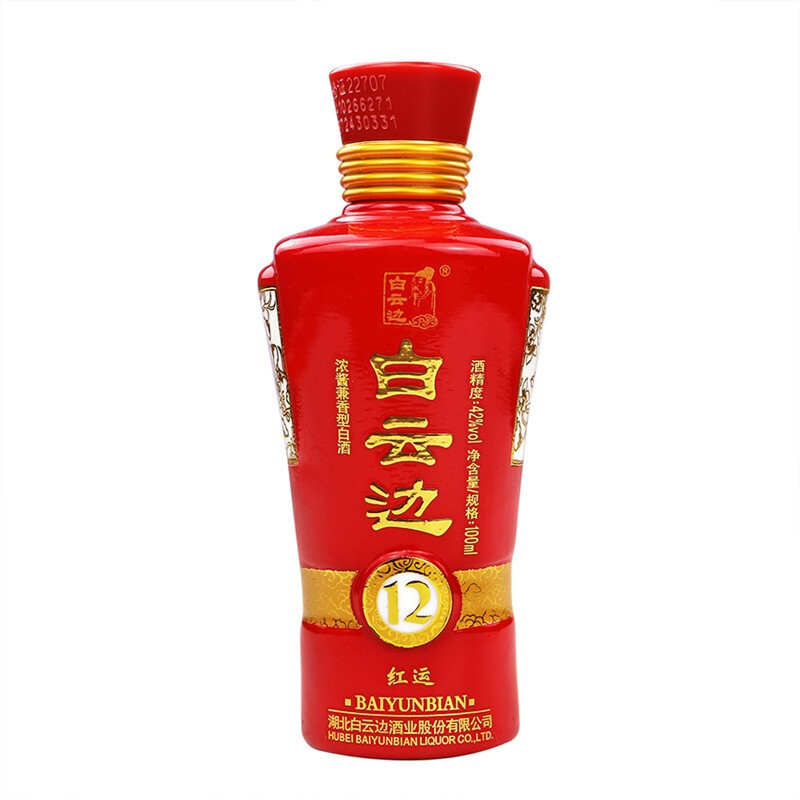 湖北白云邊酒業(yè)紅運12年小酒版42度濃醬兼香型100ml單瓶裝