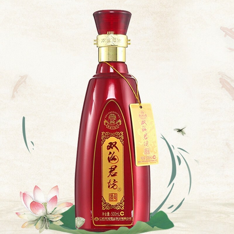 雙溝珍寶坊紅君坊I號(hào)52度濃香型白酒500ml