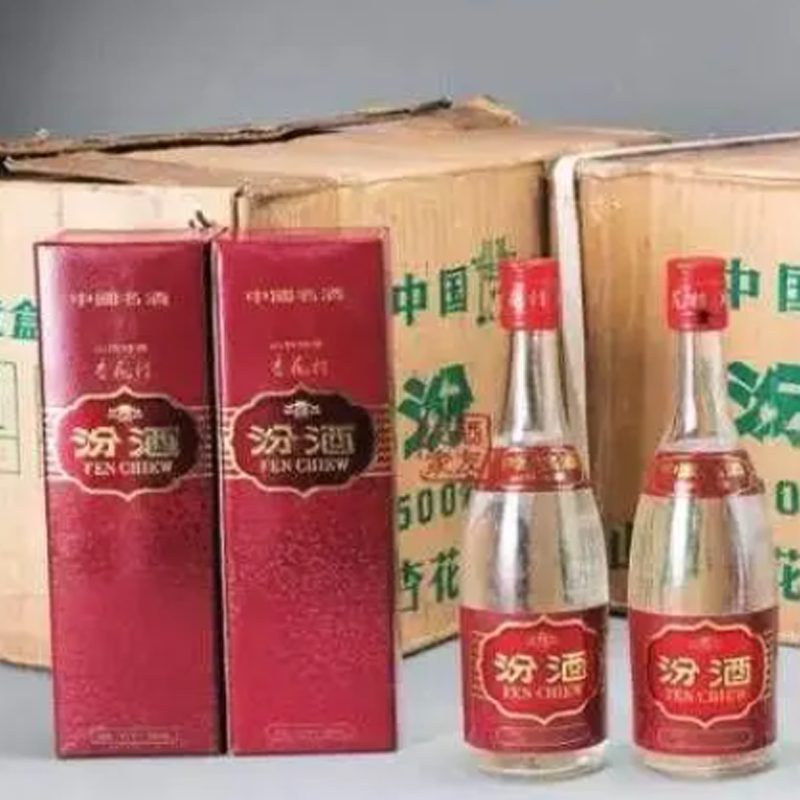 1991年汾酒古井亭牌紫紅標(biāo)白酒53度500ml