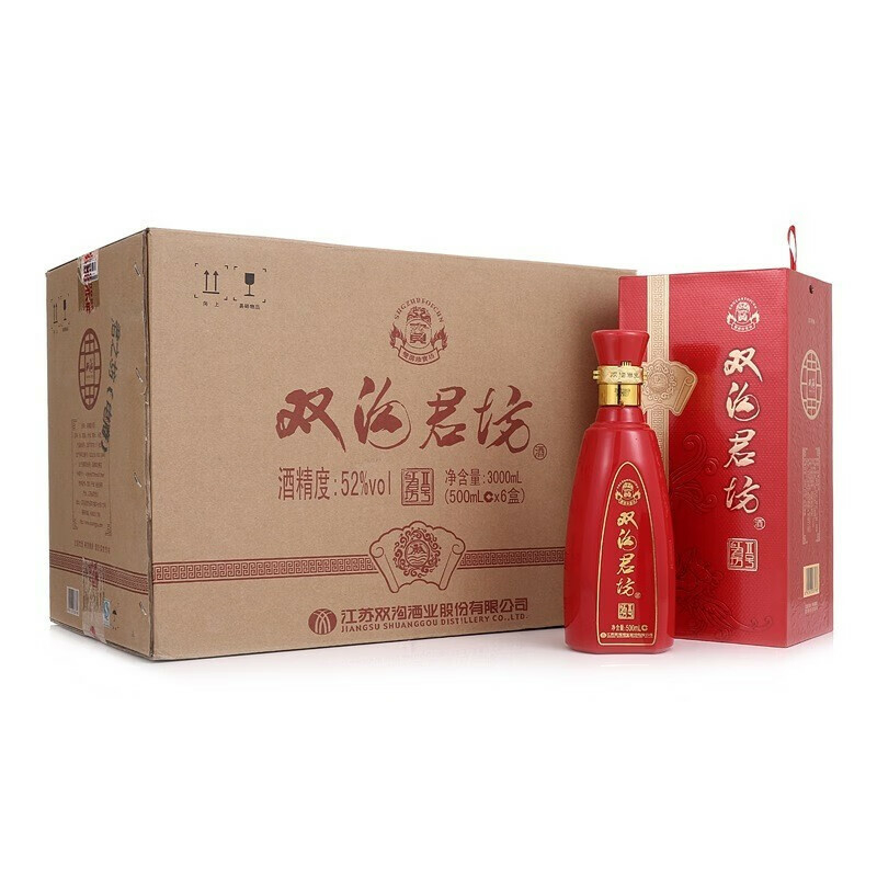 雙溝酒珍寶坊紅君坊II號(hào)52度濃香型白酒500ml