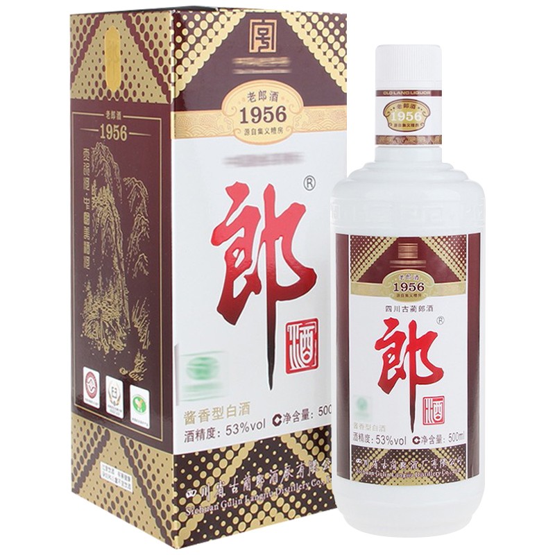 2011年郎酒老郎酒1956 53度白酒500ml