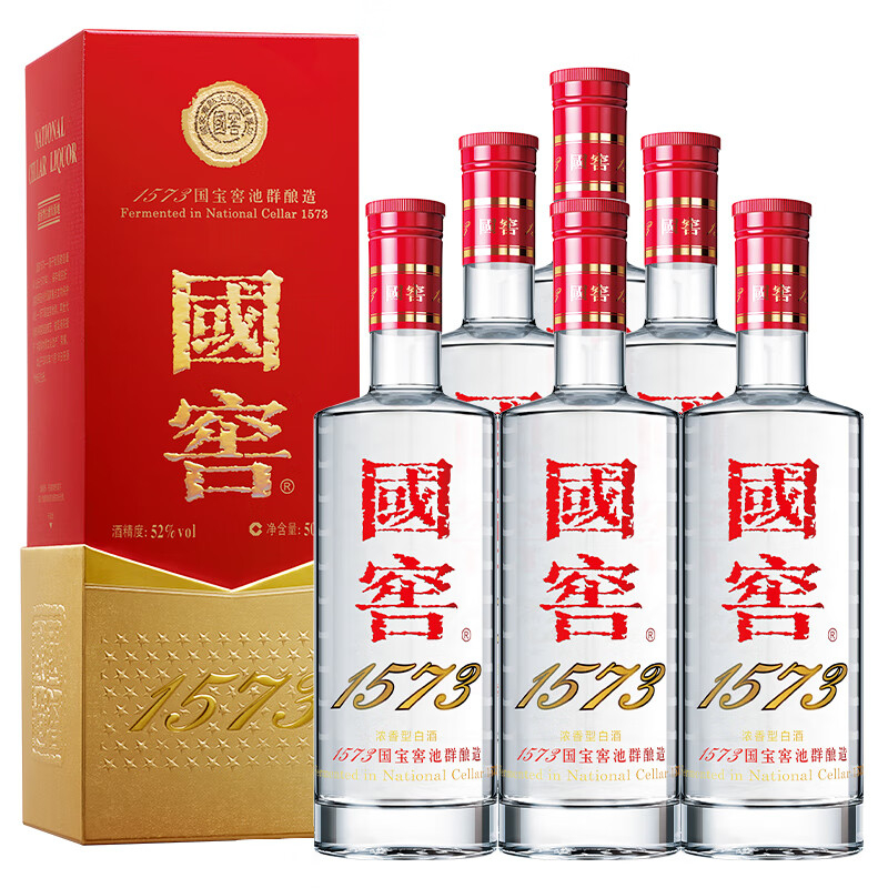 瀘州老窖 國(guó)窖1573 濃香型白酒 52度500ml*6整箱裝