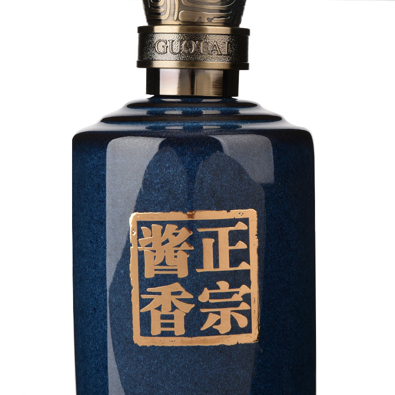 國(guó)臺(tái) 十五年53度白酒 500ml*2禮盒裝