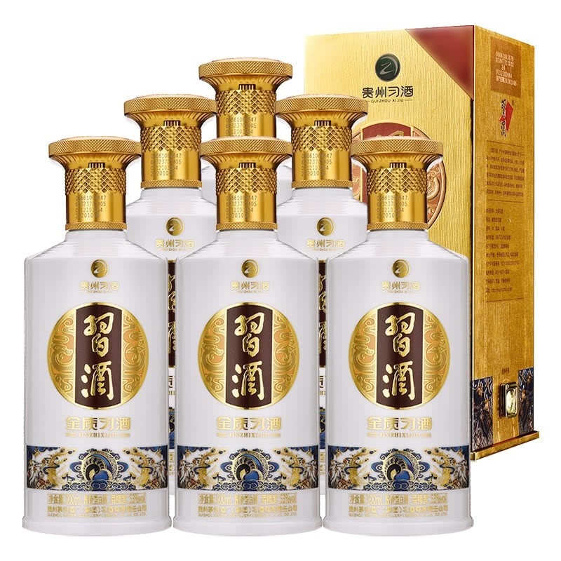 貴州習(xí)酒 53度 金質(zhì)習(xí)酒 醬香型白酒 500ml*2禮盒裝