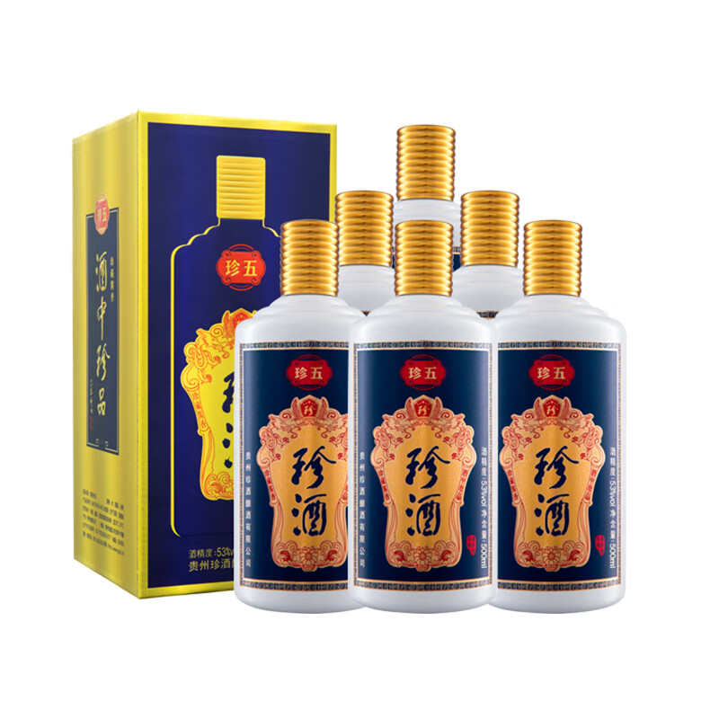 珍酒 珍5 53度白酒 500ml*2礼盒装