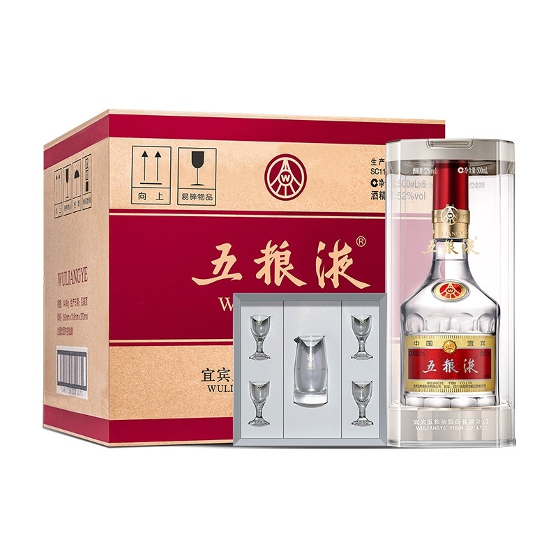 五粮液 普五第八代52度浓香型白酒500ml