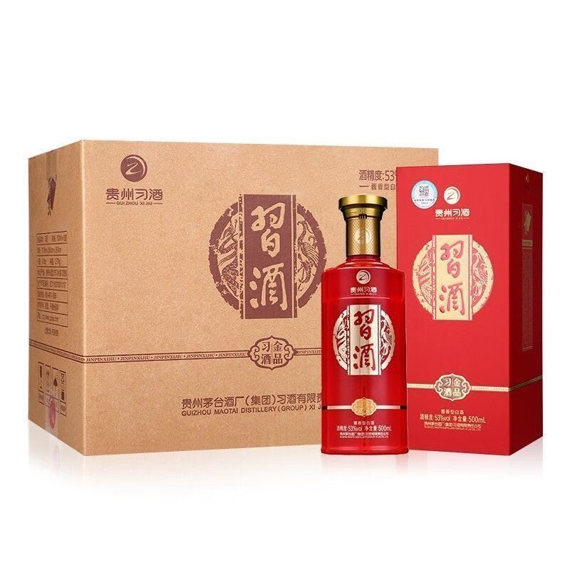 貴州習(xí)酒金品習(xí)酒53度醬香型500ml