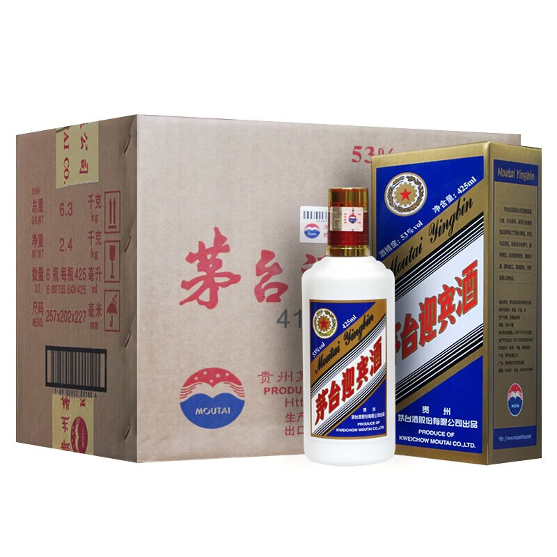 贵州茅台迎宾酒蓝色2023年53度酱香型425ML*6