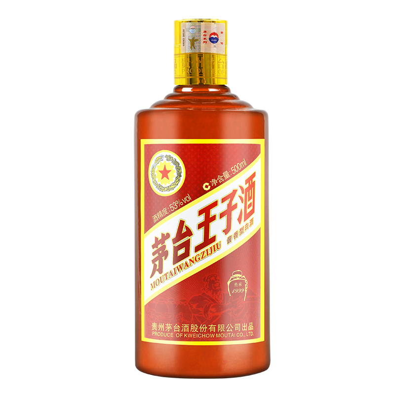 茅臺王子酒 傳承1999 醬香型高度白酒 53度 500ML*6