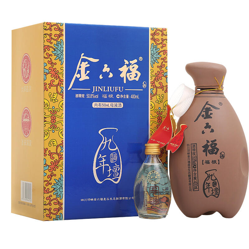 金六福酒福根九年坛508度兼香型（400ml+50ml）礼盒装