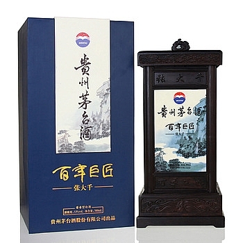 貴州茅臺(tái)集團(tuán)百年巨匠張大千口感醬香型53度白酒500ml單瓶裝