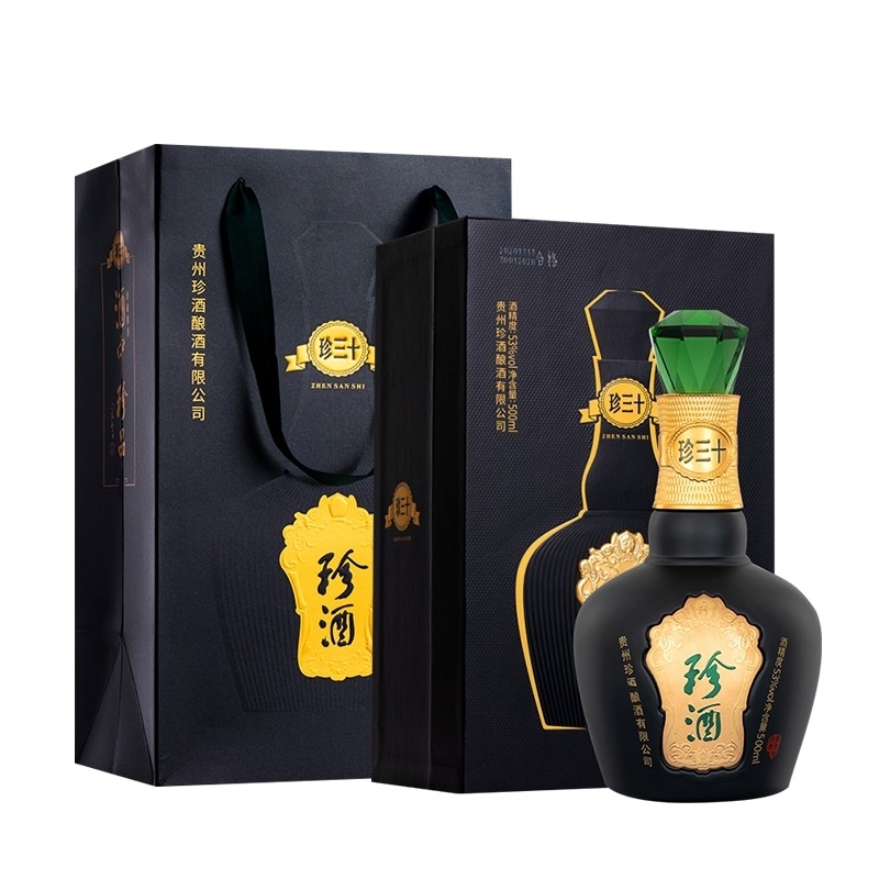 珍酒 珍30 53度白酒 500ml*2禮盒裝