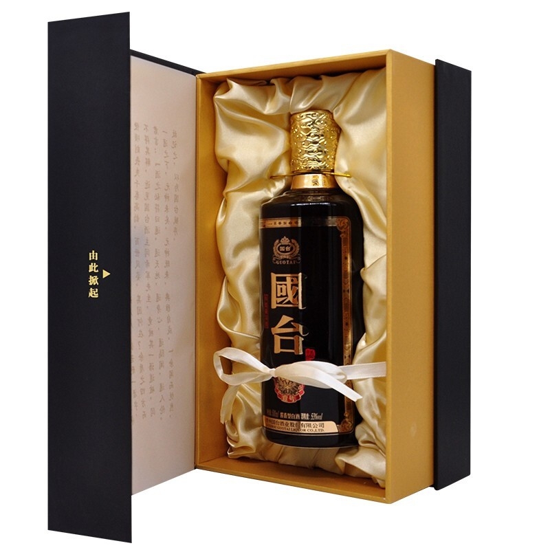 貴州國(guó)臺(tái)酒精品一號(hào)53度醬香型白酒500ml