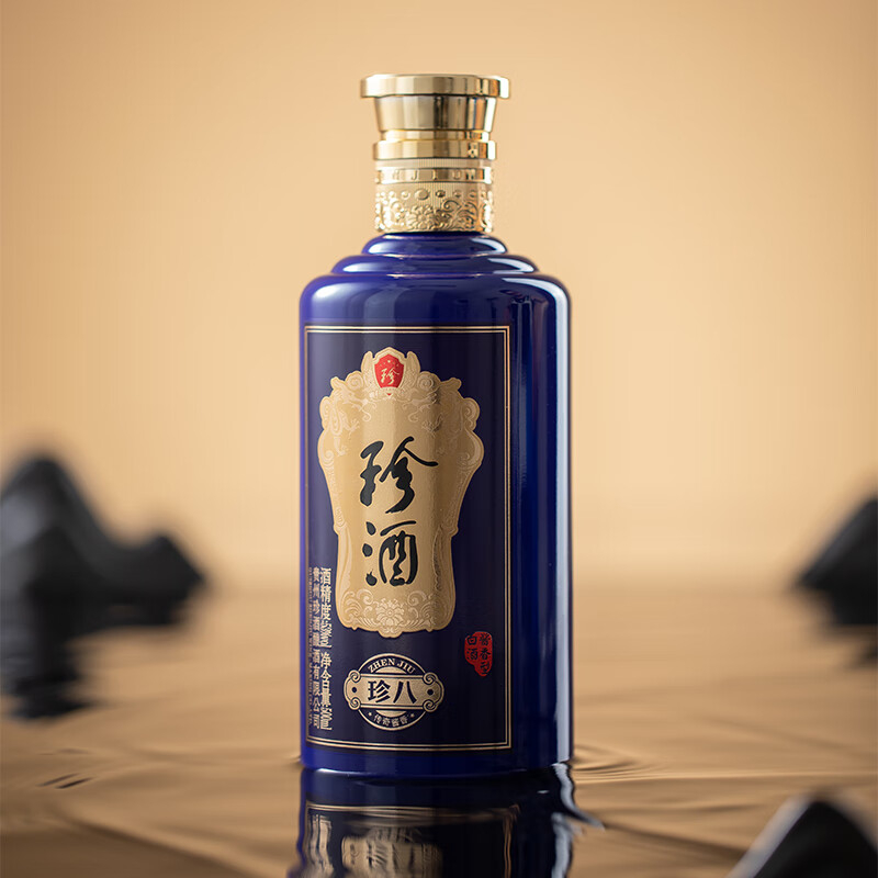 珍酒 珍8 53度白酒 500ml*6