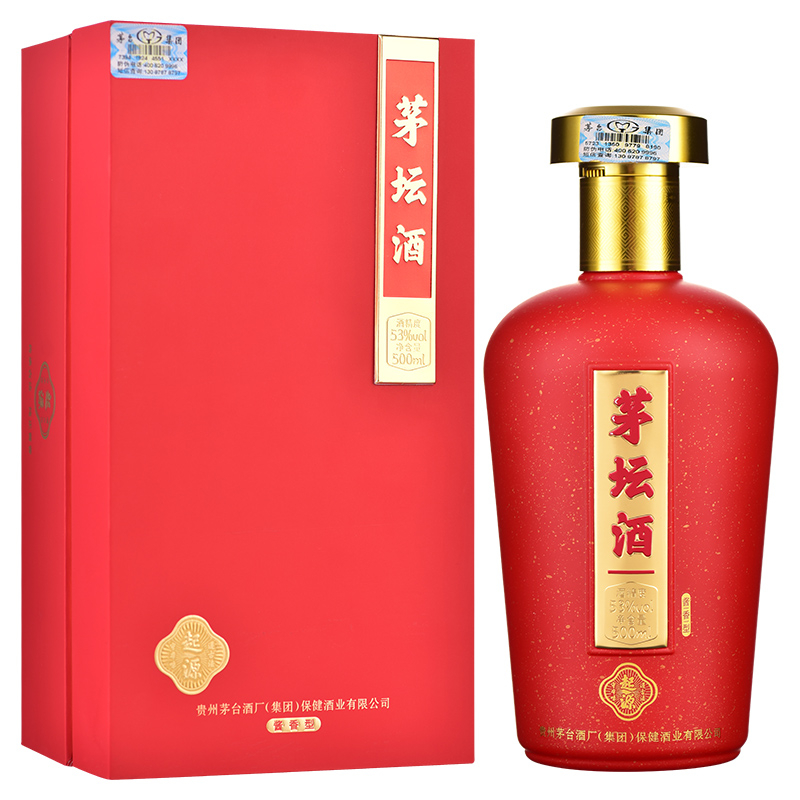 茅台不老酒 茅坛(起源) 53度白酒 500ml*6