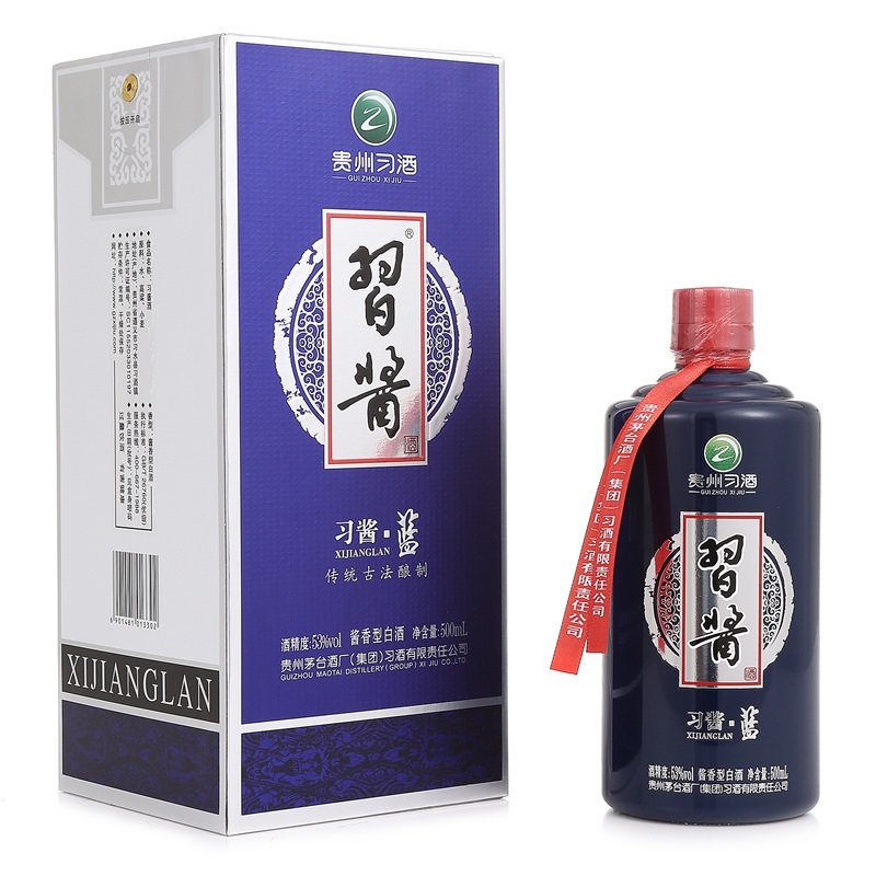 貴州習酒習醬藍53度醬香型500ml單瓶