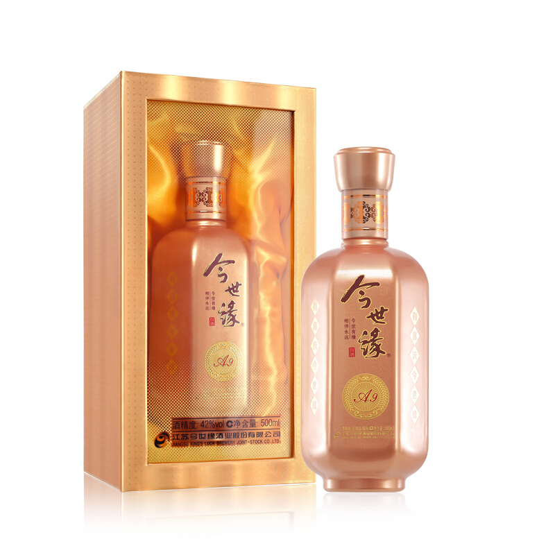 今世緣酒業(yè)42度喜慶家A9濃香型500ml單瓶裝