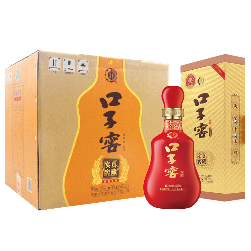 口子窖二十年型50度兼香型白酒500ml