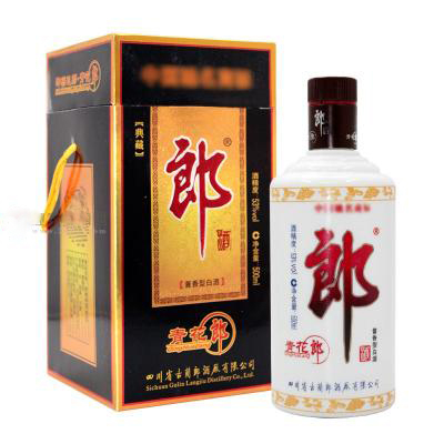 2009年53度郎酒青花郎典藏酱香型500ml单瓶