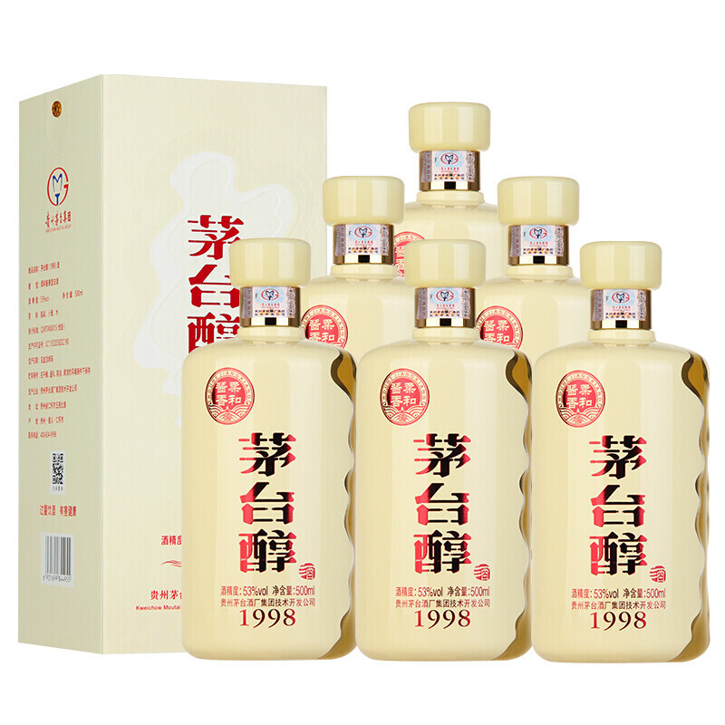 茅臺醇1998 53度醬香型白酒500ml