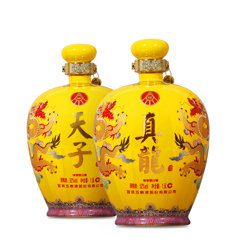 五粮液真龙天子斗彩动龙套组口感浓香型52度白酒1500ml*2套装