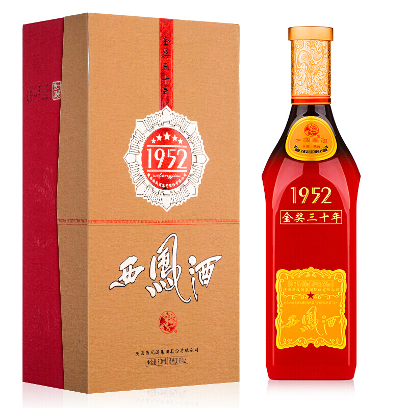 西鳳酒1952金獎(jiǎng)30鳳香型55度500ml單瓶裝