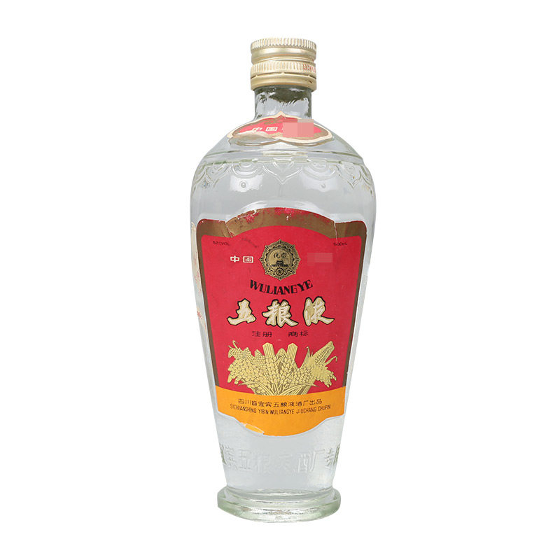五糧液?jiǎn)稳?992年陳年老酒口感濃香型52度白酒500ml單瓶裝