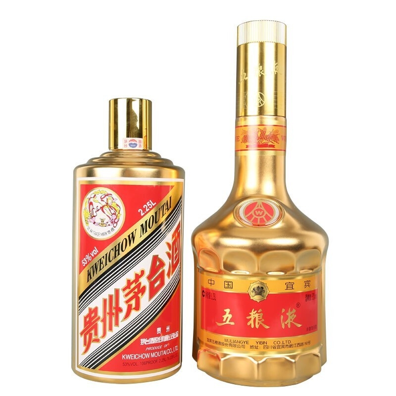 贵州茅台集团茅五会见酒口感酱+浓香型53度+52度白酒2250ml*2组合套装