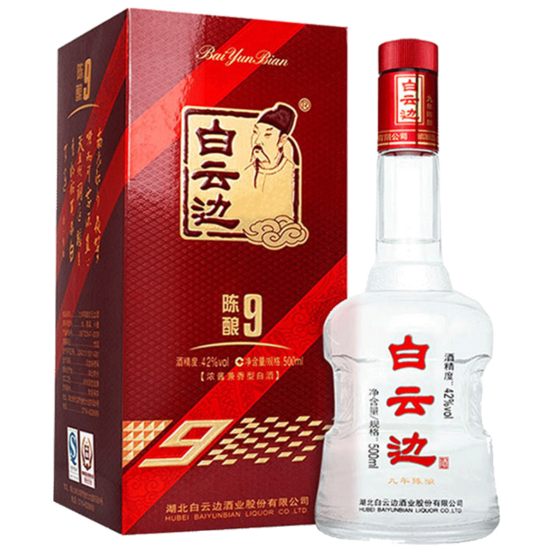 白云边（9年）九年陈酿42度浓酱兼香型500mL单瓶