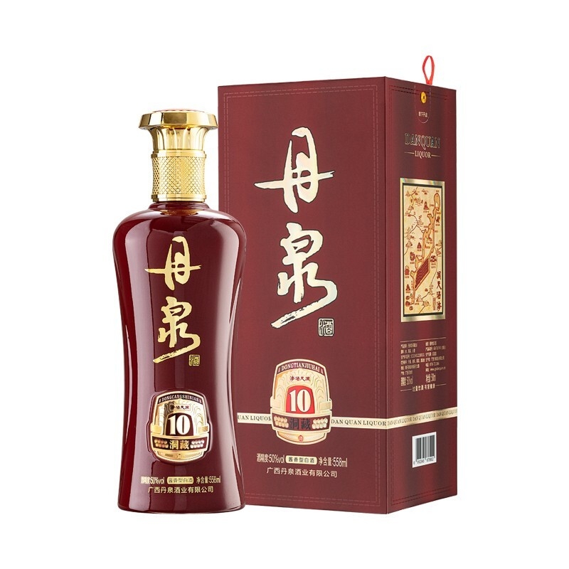 丹泉洞藏10 50度酱香型白酒558ml