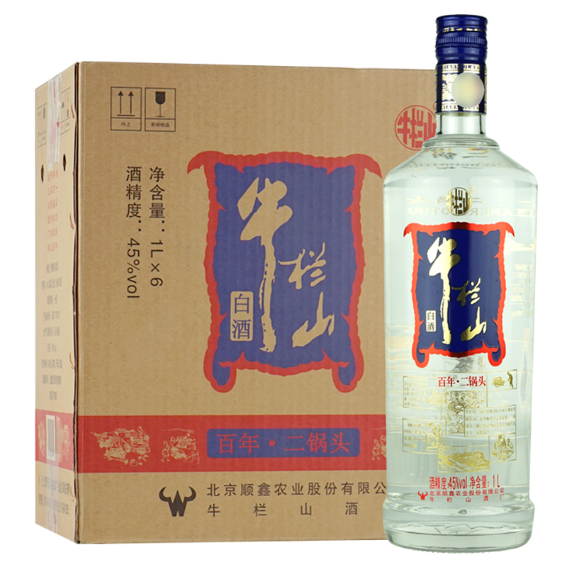 牛欄山酒業(yè)百年二鍋頭藍標(biāo)45度清香型白酒1000ml