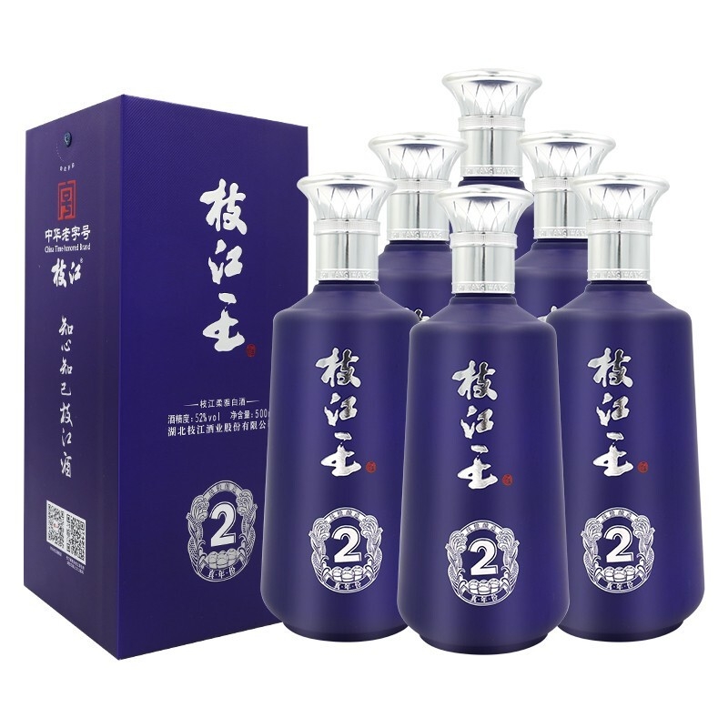 湖北枝江酒业枝江王真年份2 52度浓香型500ml