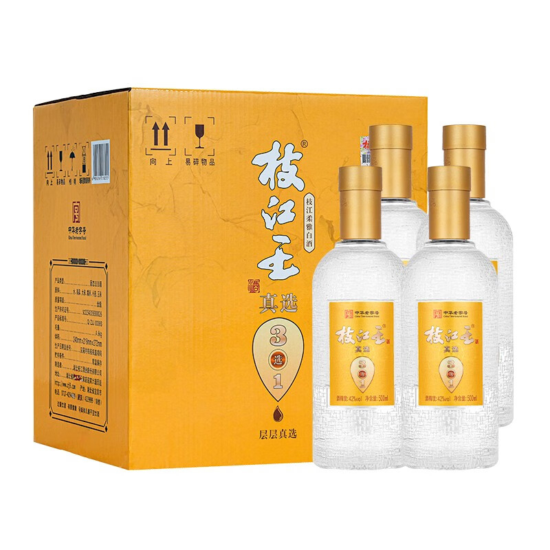 湖北枝江酒業(yè)枝江王枝江王真選3光瓶裝42度濃香型500ml