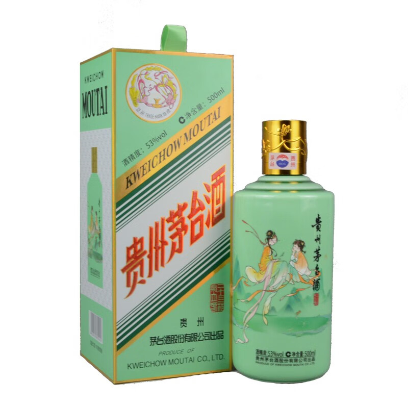 贵州茅台酒53度 2023新品茅台立春酒 500ml