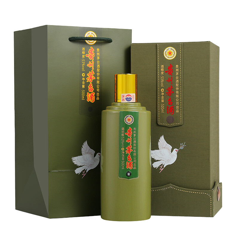 貴州茅臺(tái)飛天鴿畫友誼53度醬香型白酒500ml