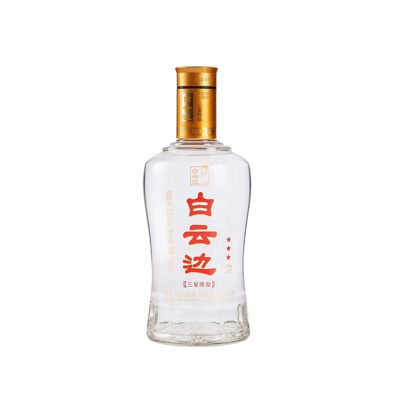 年 白云邊 3星 53度白酒 500ml*6整箱裝