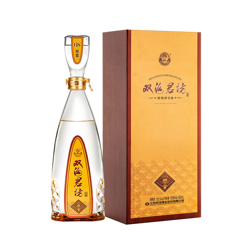 雙溝珍寶坊君坊52度濃香型1050ml