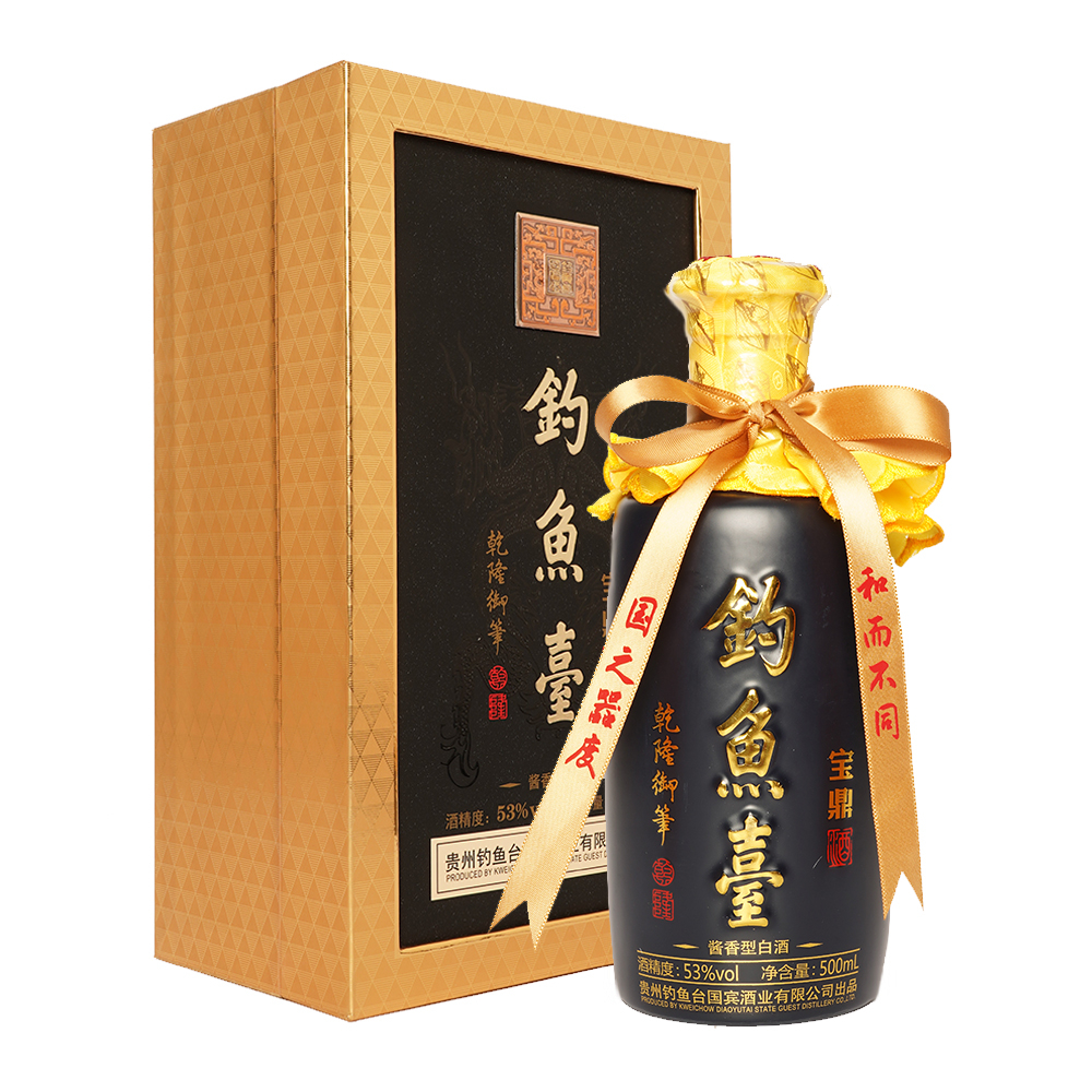 貴州釣魚臺(tái)寶鼎酒（黑盒）53度醬香型500ml單瓶裝