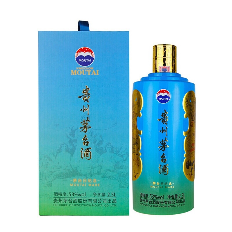 贵州茅台旧金山纪念日蓝瓶53度酱香型白酒2500ml