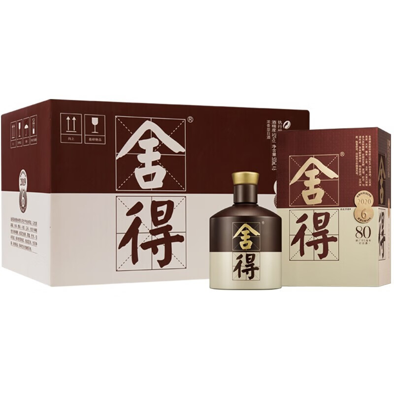 舍得品味舍得四代建厂80周年52度浓香型白酒500ml