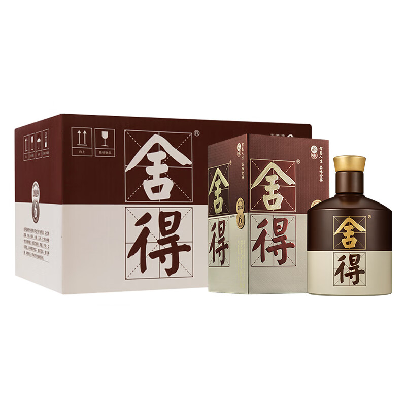 舍得品味舍得52度浓香型白酒500ml