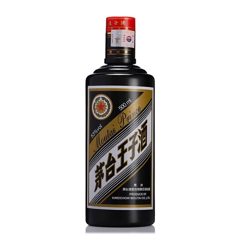 茅臺王子酒 黑金王子 醬香型白酒 53度 500ml