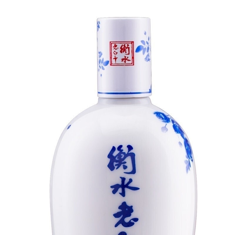 衡水老白干 小青花 41度白酒 500ml*2礼盒装