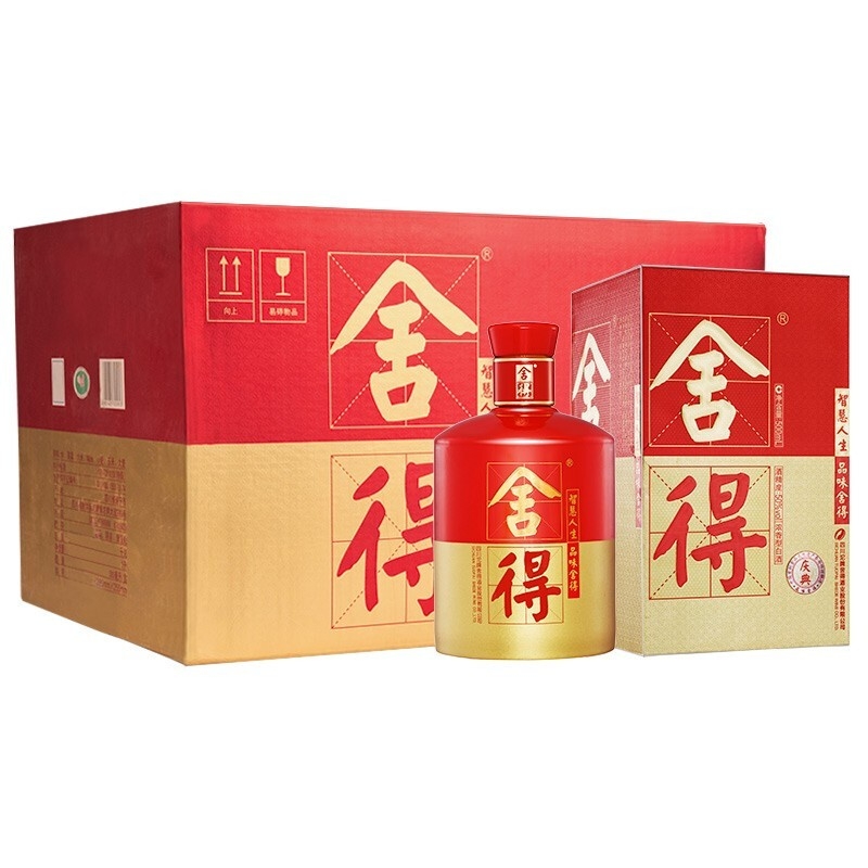 舍得品味舍得庆典装50度浓香型白酒500ml