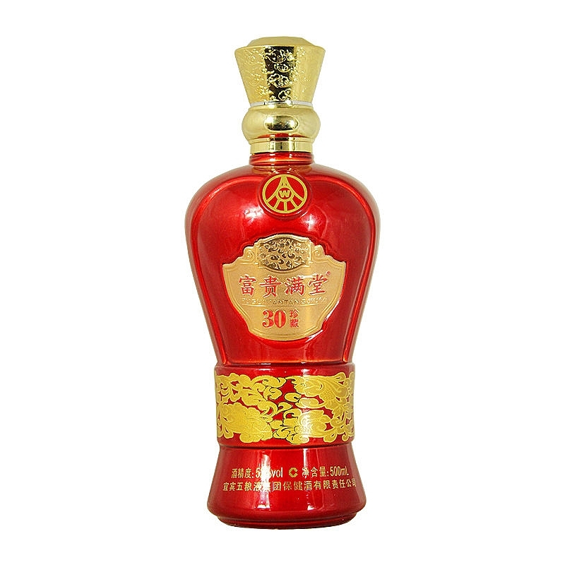 2015年五糧液富貴滿(mǎn)堂經(jīng)典2號(hào)水晶裝52度500ml