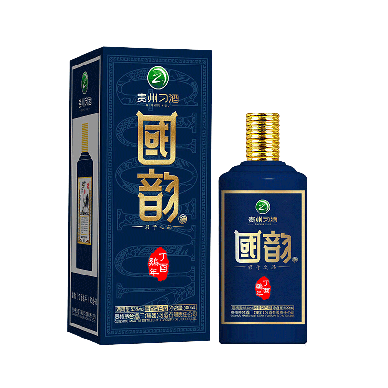 贵州习酒国韵丁酉鸡年生肖纪念酒53度酱香型500ml单瓶装