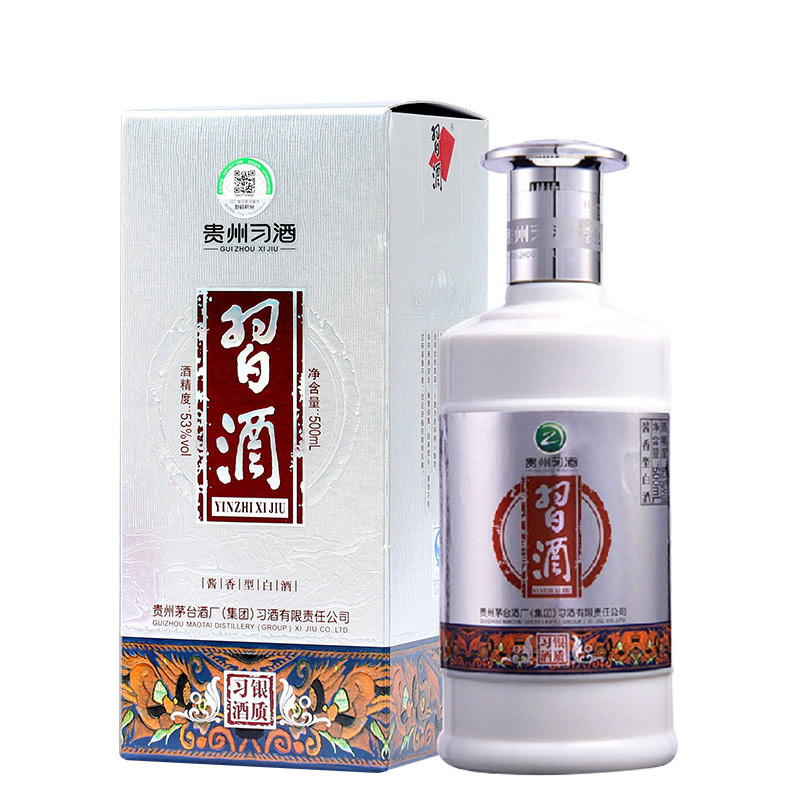 贵州习酒 53度 银质500ml*6