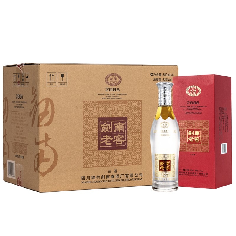 剑南春 剑南老窖2006 浓香型白酒 52度 500ml*6